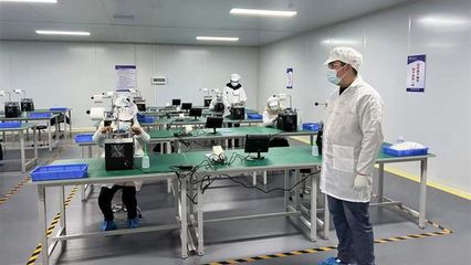 南漳縣奧鴻光電 以高精度產(chǎn)品開拓漳城高科技之路